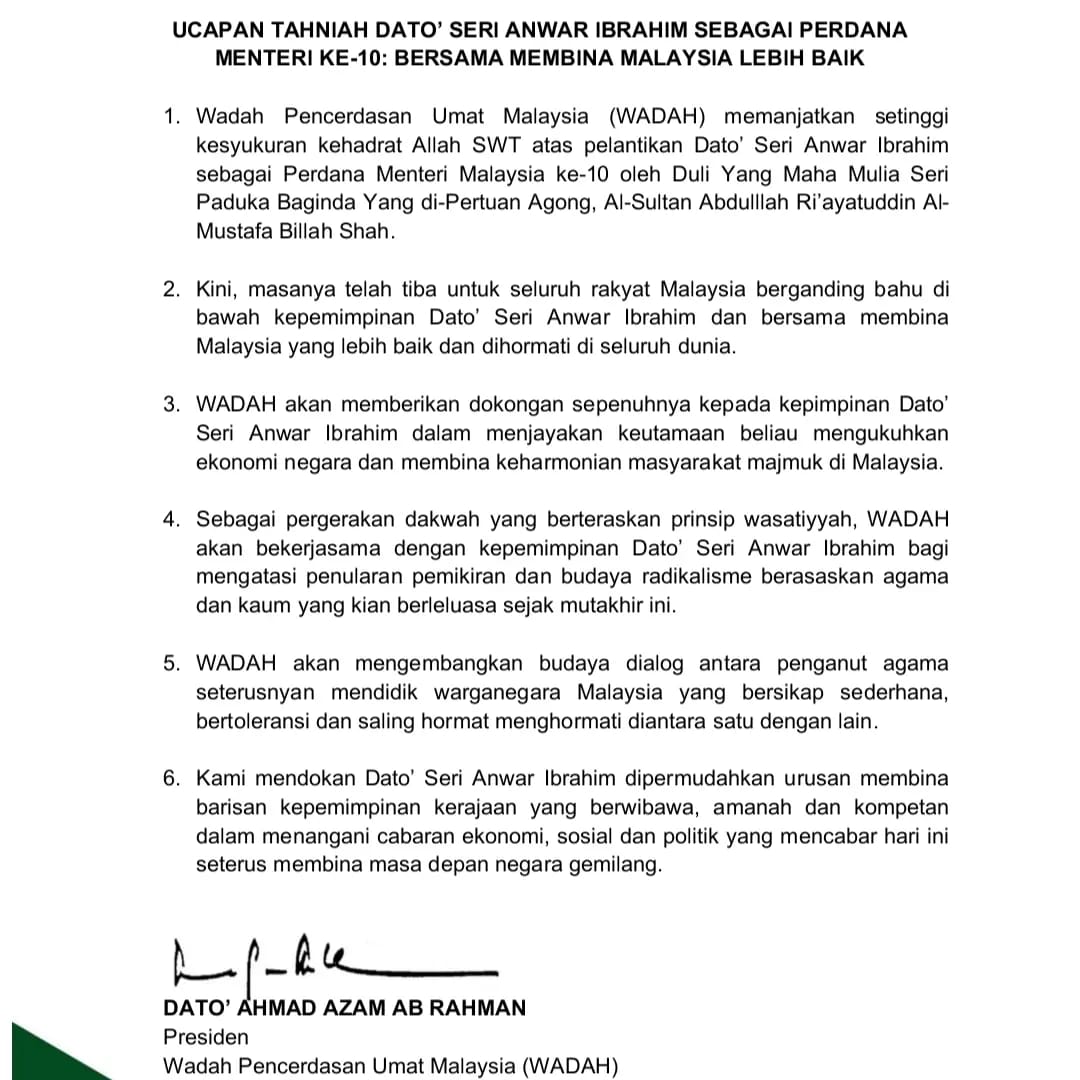 UCAPAN TAHNIAH DATO’ SERI ANWAR IBRAHIM SEBAGAI PERDANA MENTERI KE-10 ...