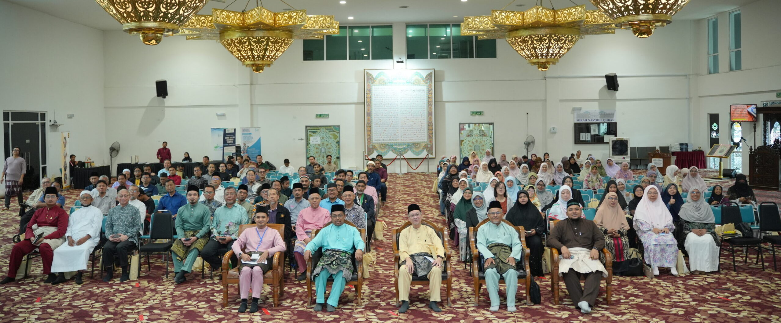 FORUM MASYARAKAT MADANI