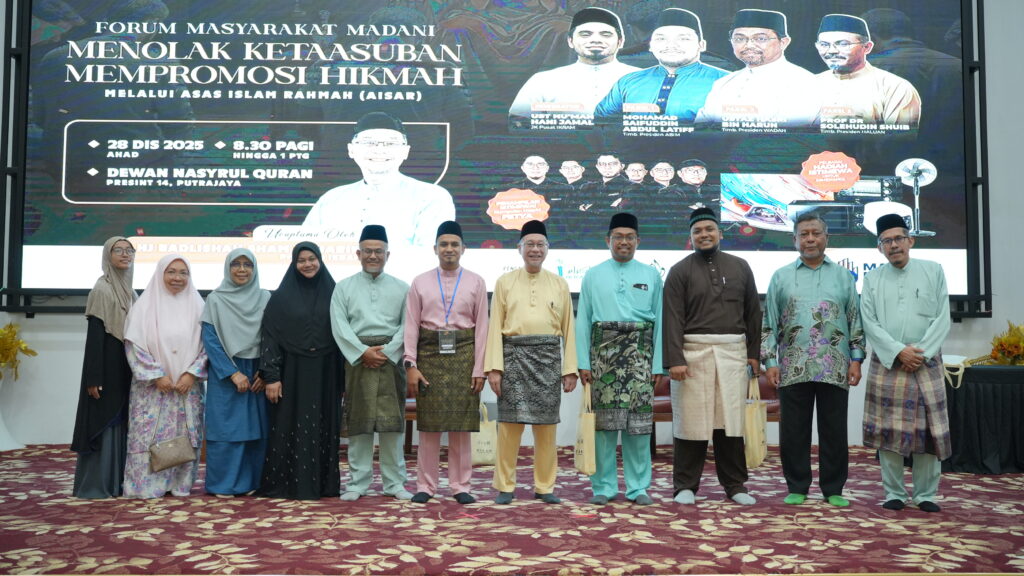 FORUM MASYARAKAT MADANI