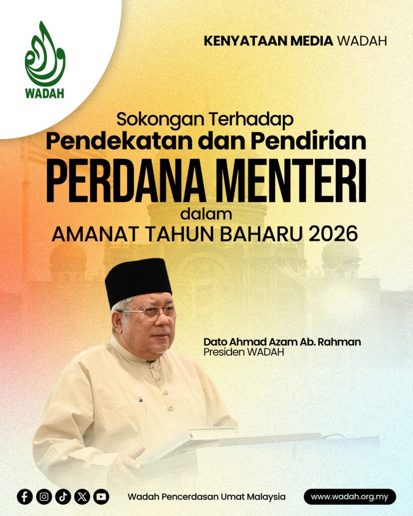 amanat perdana menteri 2026