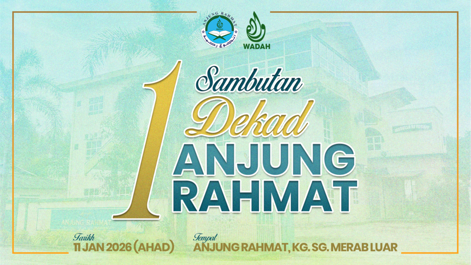 sedekad anjung rahmat