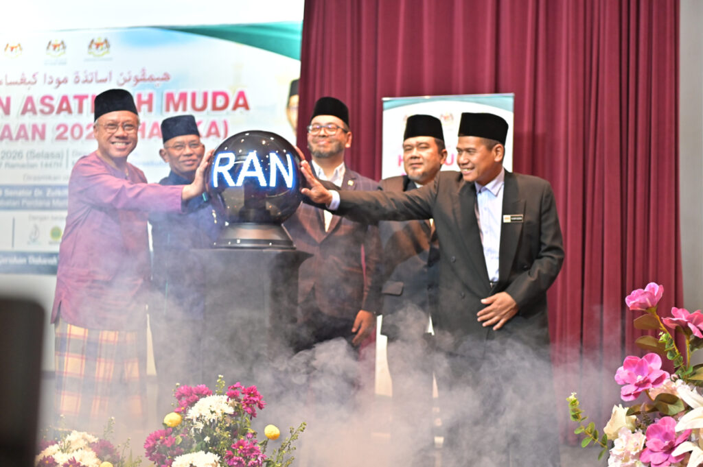 asatizah muda