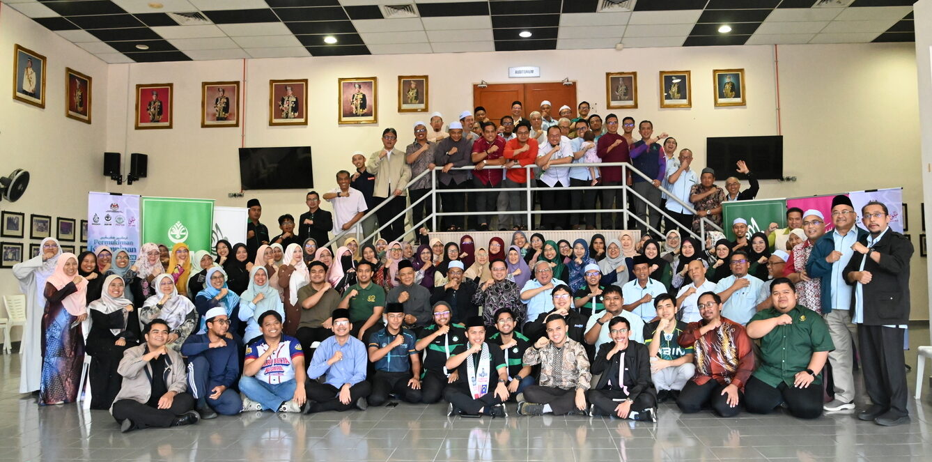 Permukiman Kepimpinan ngo madani