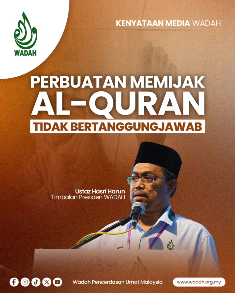Kenyataan Akhbar WADAH Isu Penghinaan Al-Quran Hasri Harun