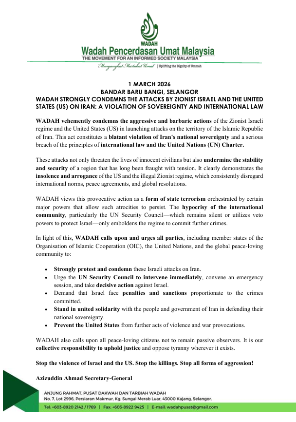 WADAH Press Statement on Israel and US Attacks on Iran 2026
