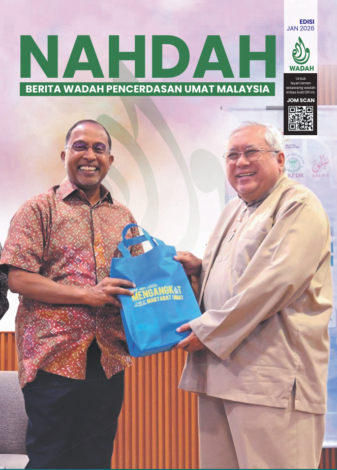 E-NAHDAH JANUARI 2026