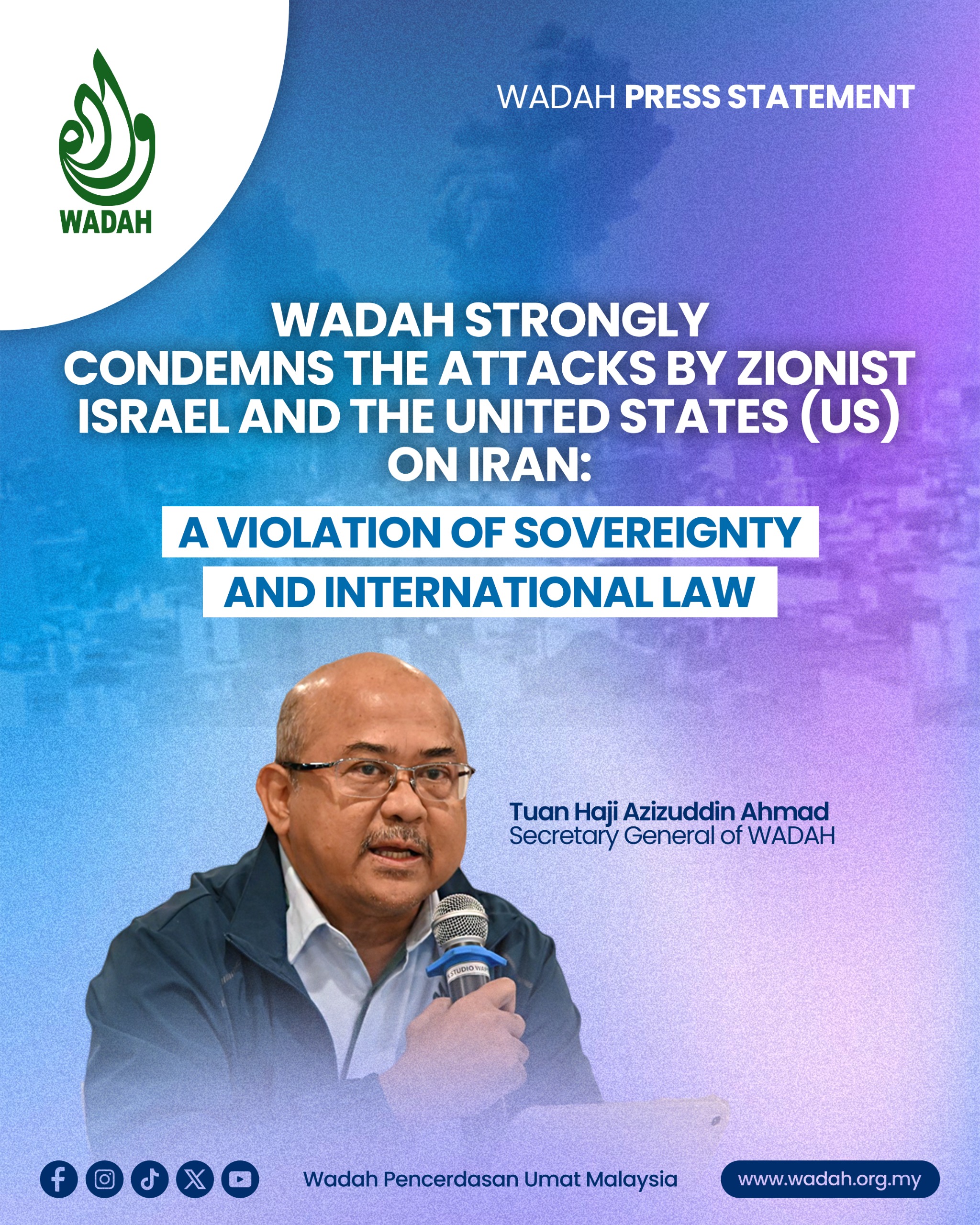 WADAH Press Statement on Israel and US Attacks on Iran 2026