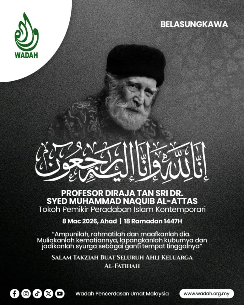 DR. SYED MUHAMMAD NAQUIB AL-ATTAS