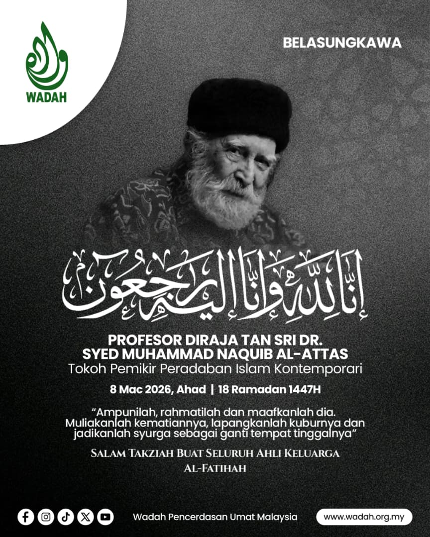 DR. SYED MUHAMMAD NAQUIB AL-ATTAS