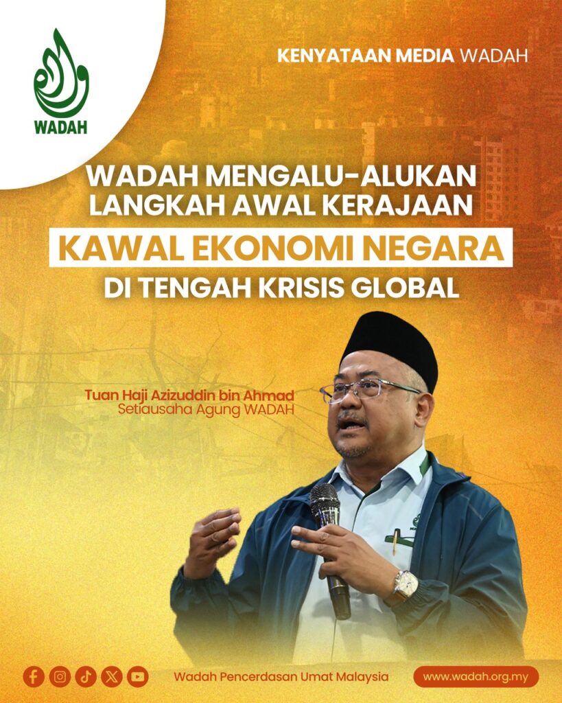 ekonomi negara krisis global