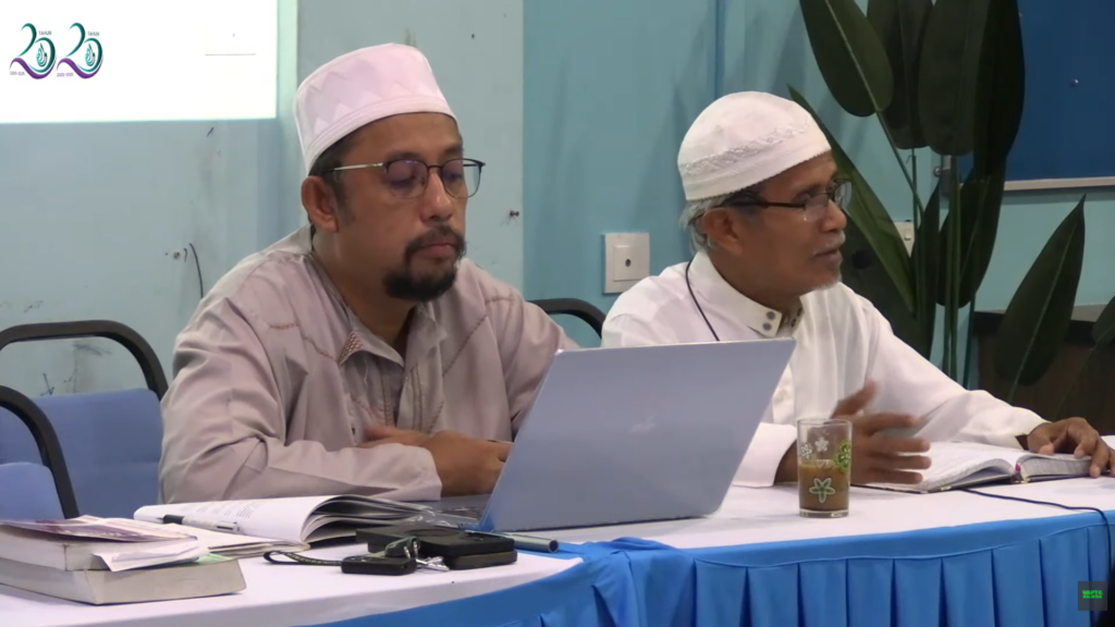 usrah anjung