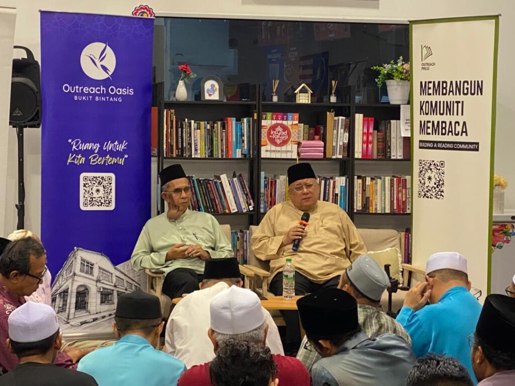 usrah gabungan