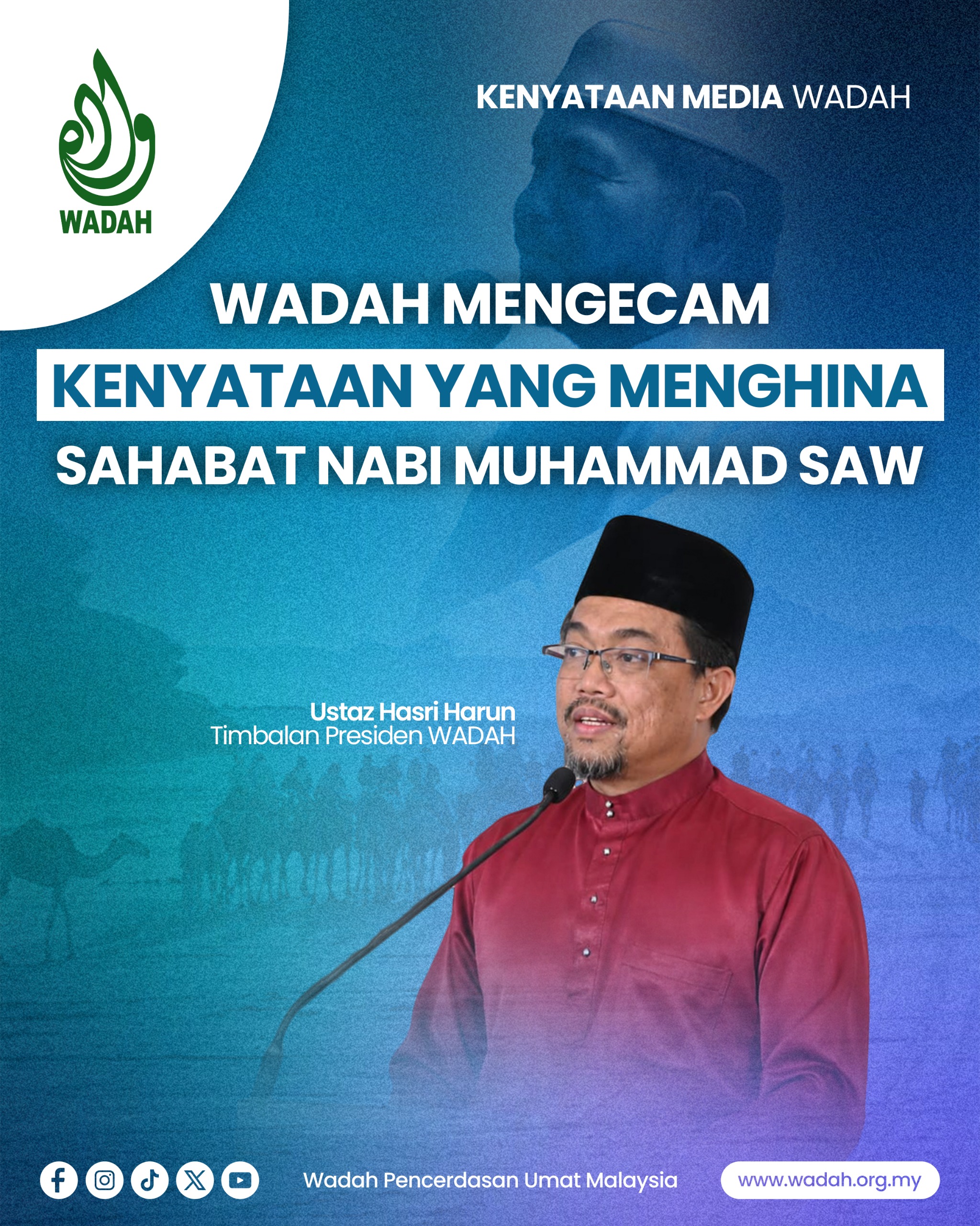 wadah kecam hina