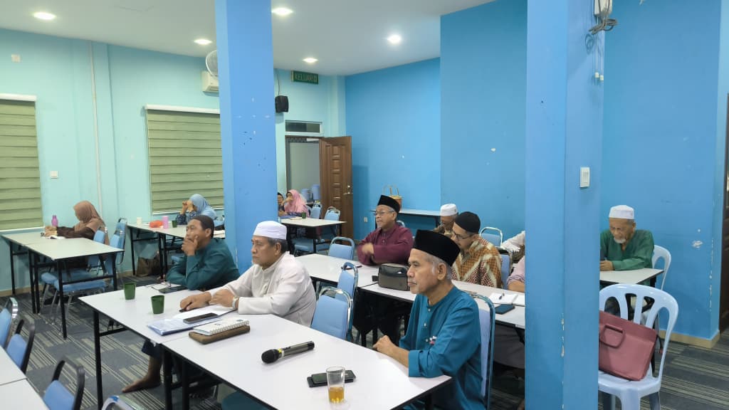 usrah anjung
