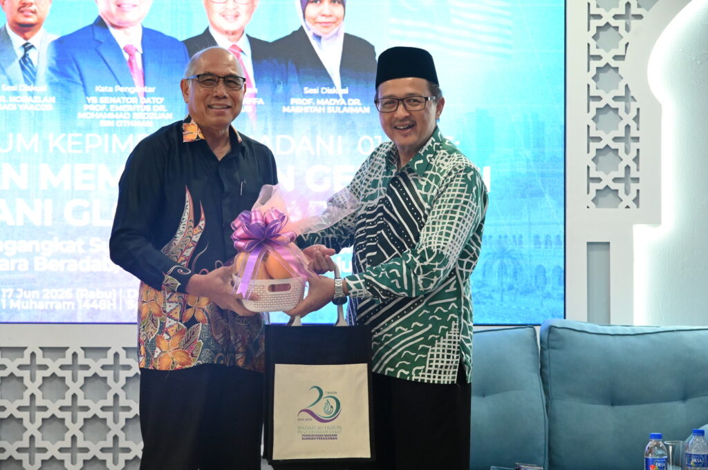 Datuk Mustaffa Kamil Ayub