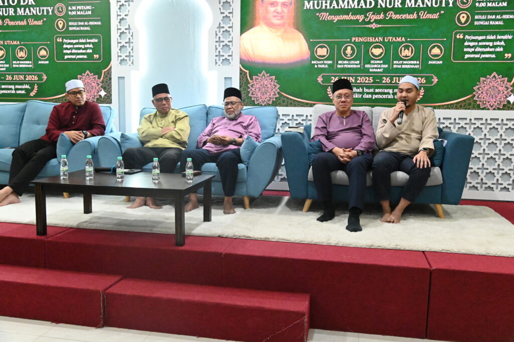 Dato’ Dr. Muhammad Nur Manuty