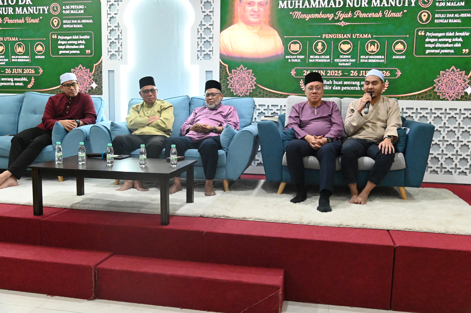 Dato’ Dr. Muhammad Nur Manuty