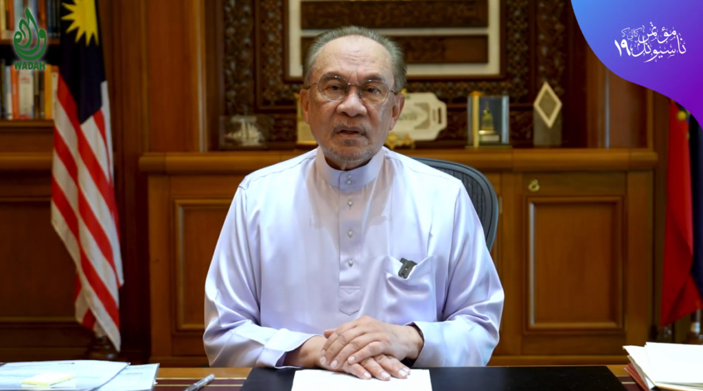 reformasi
