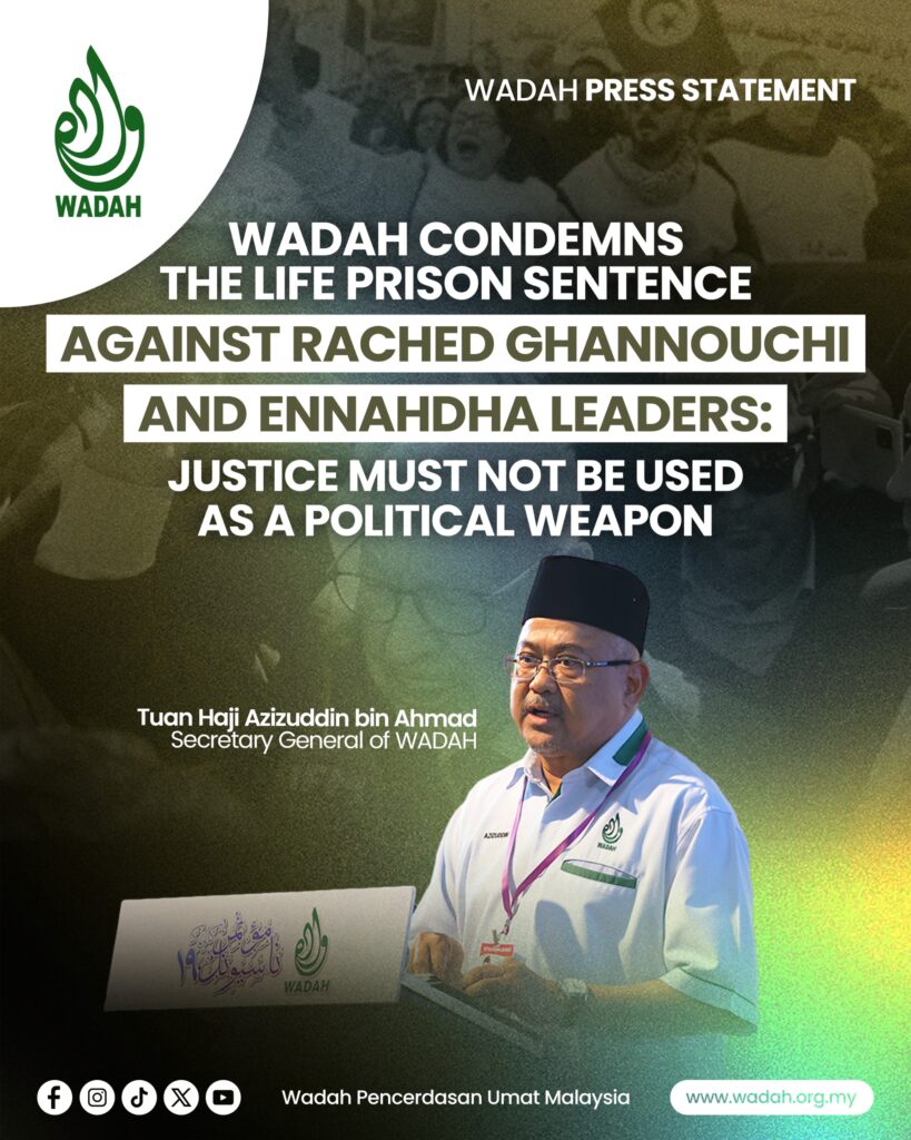 Rached Ghannouchi