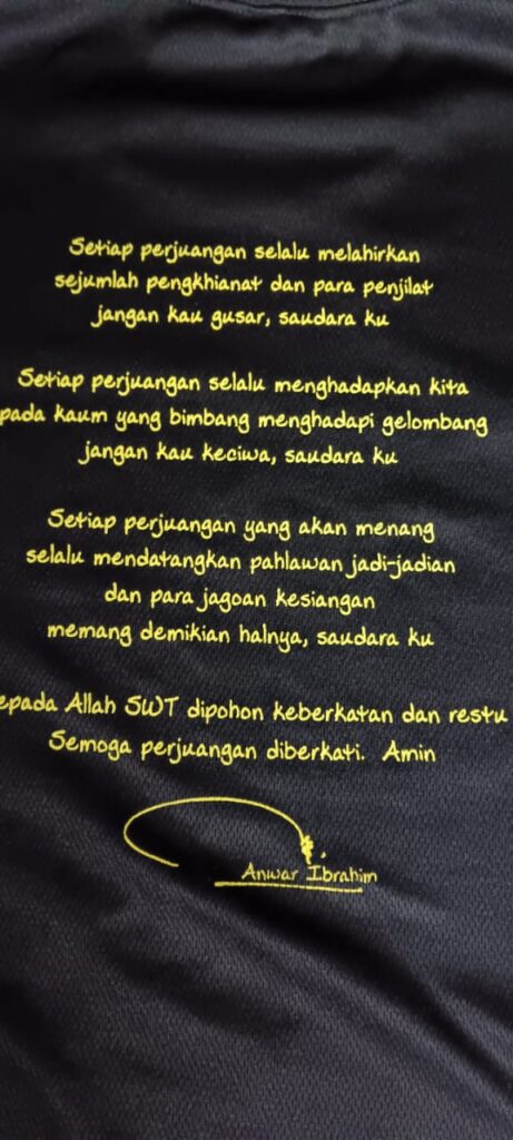 pedoman perjuangan
