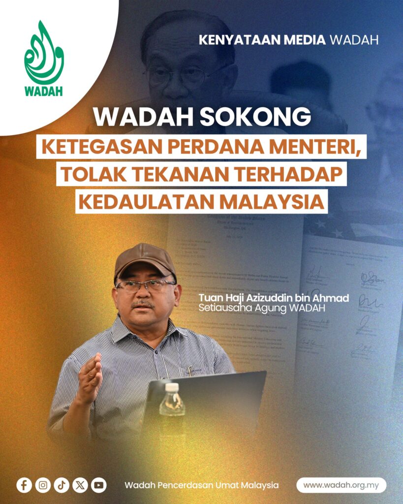 KENYATAAN MEDIA WADAH