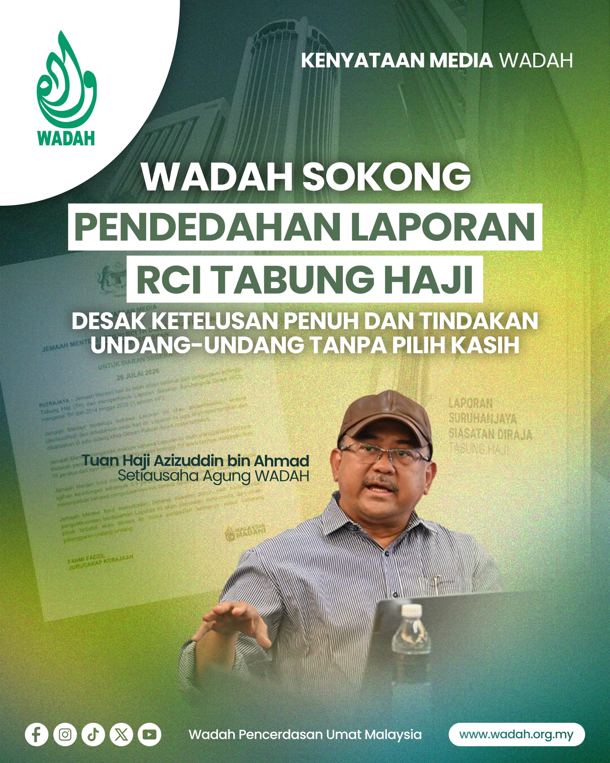 wadah laporan rci
