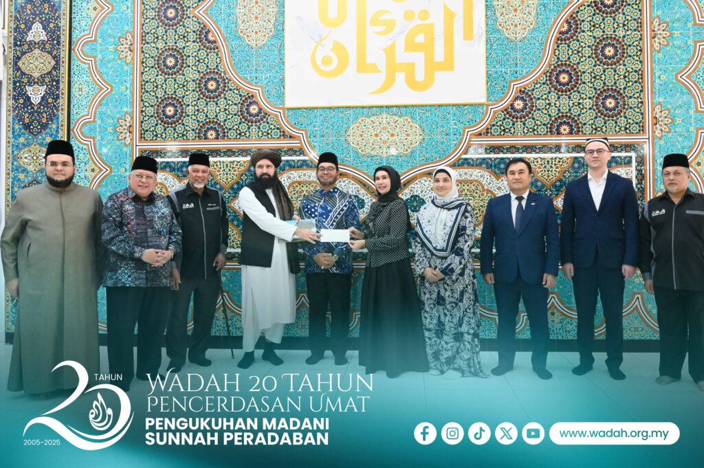 al-quran