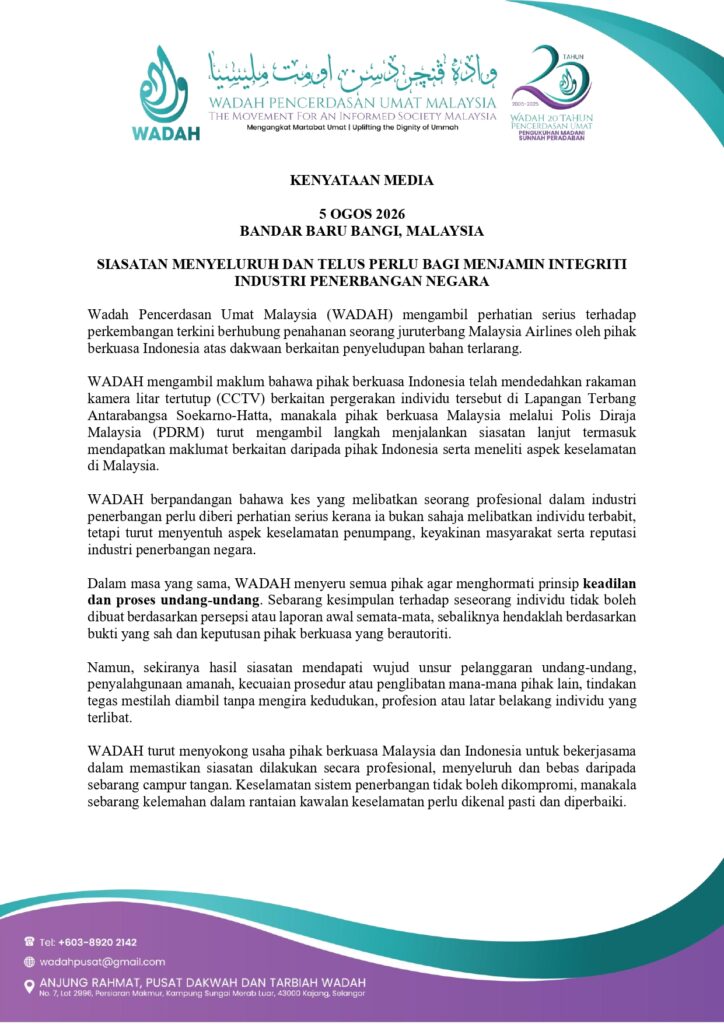 siasatan penerbangan mas