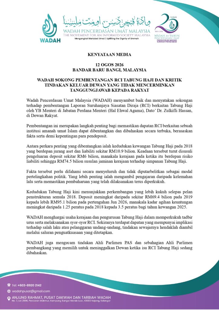 rci tabung haji