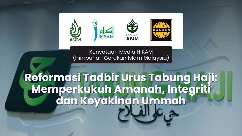 tabung haji