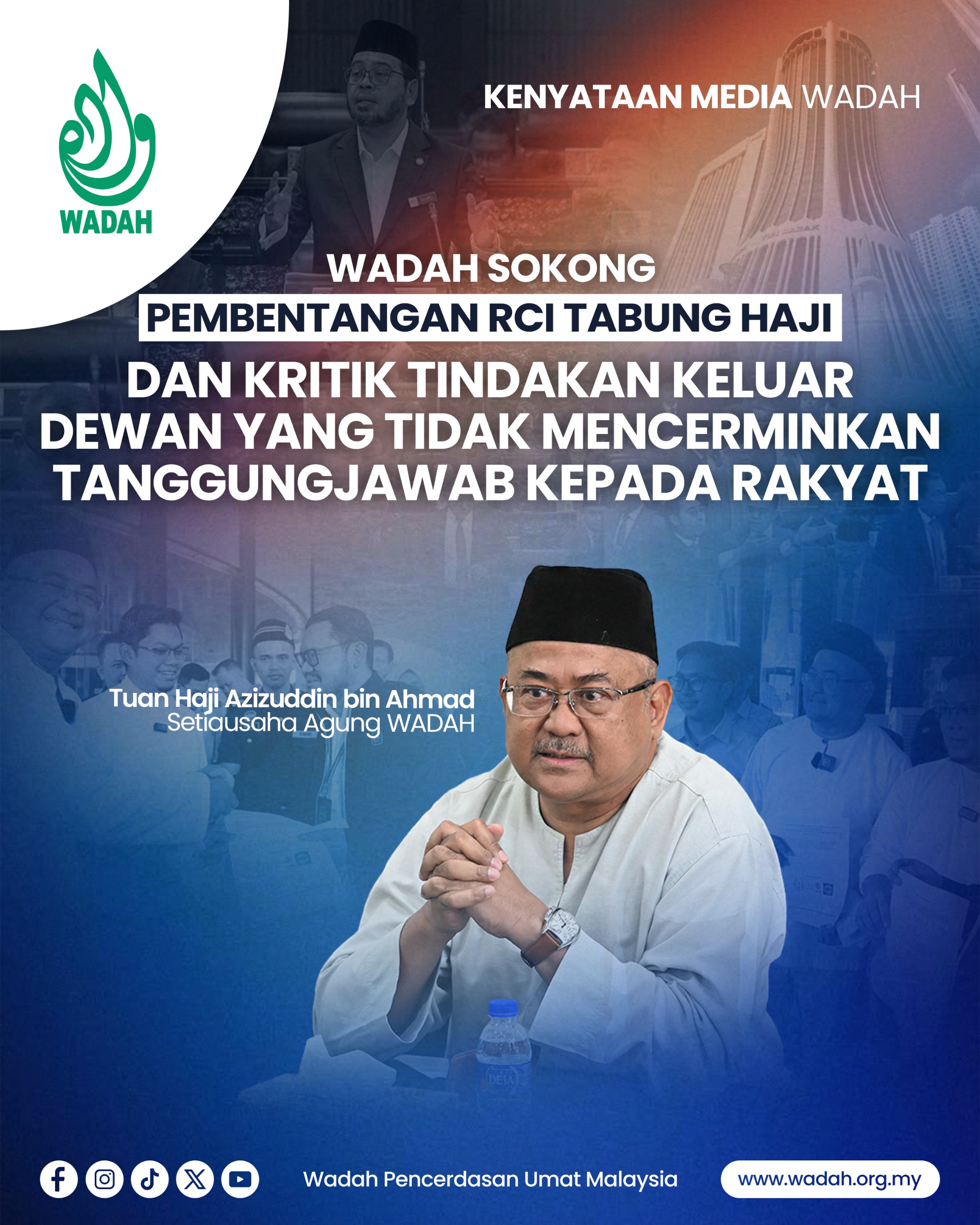 rci tabung haji