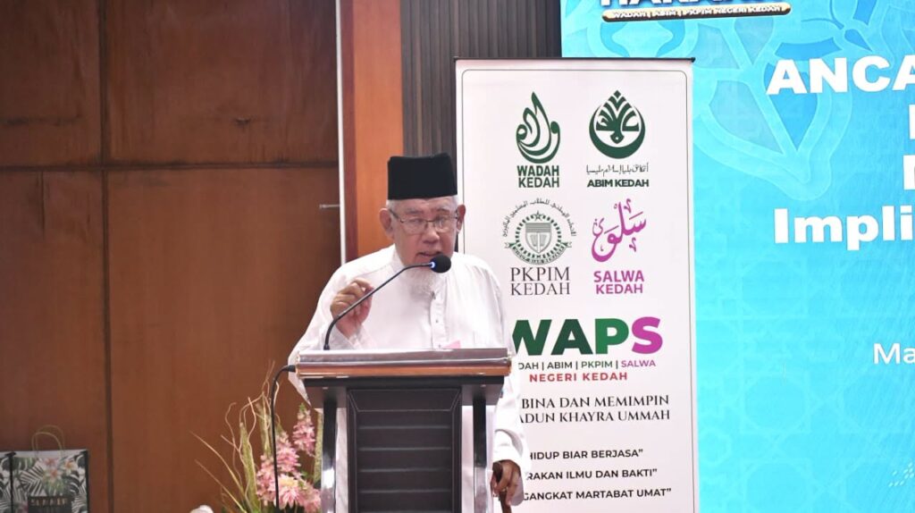 Ijtimak harakiy kedah