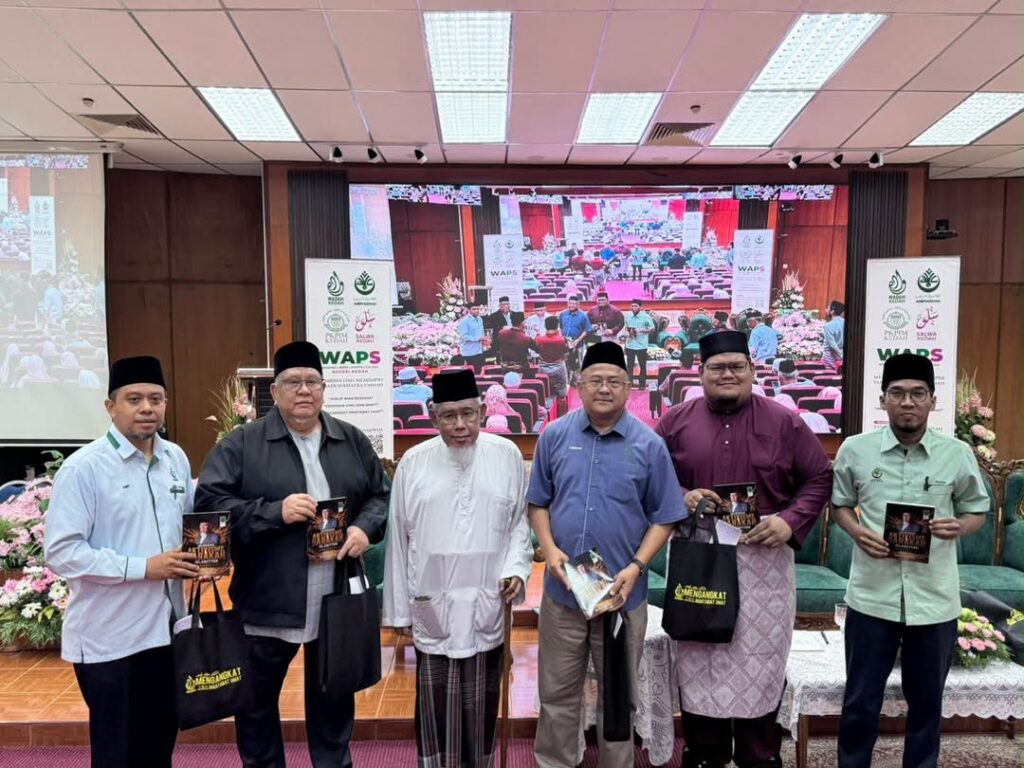 Ijtimak harakiy kedah
