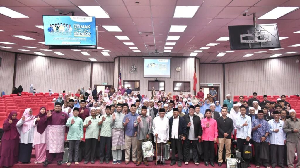 Ijtimak harakiy kedah