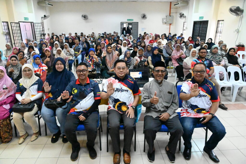 wilayah
