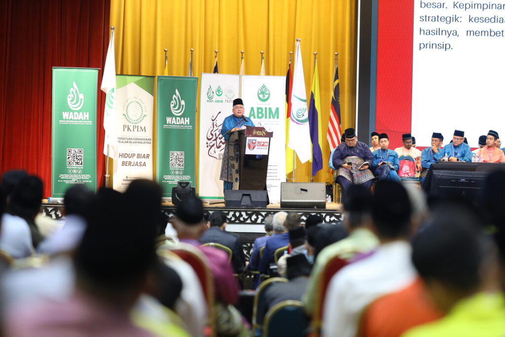presiden wadah