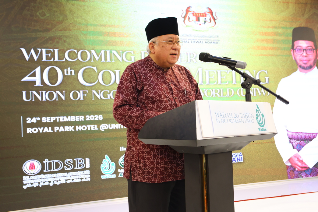 presiden wadah uniw
