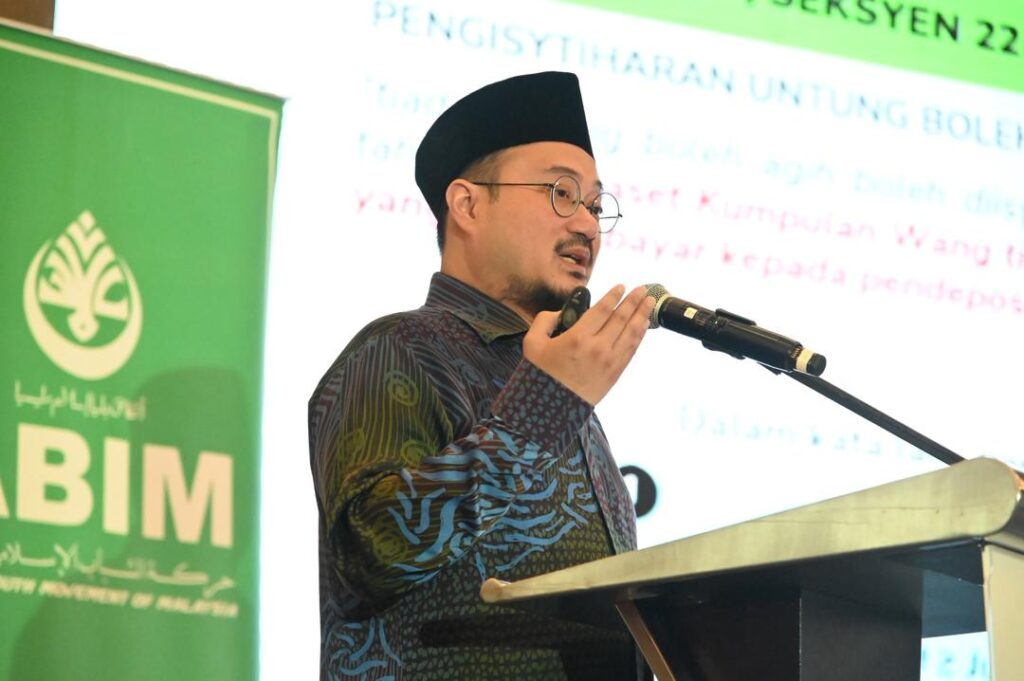 tabung haji