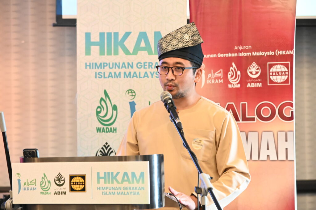 dialog ummah 2.0