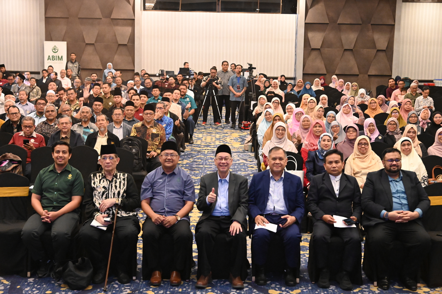 dialog ummah 2.0