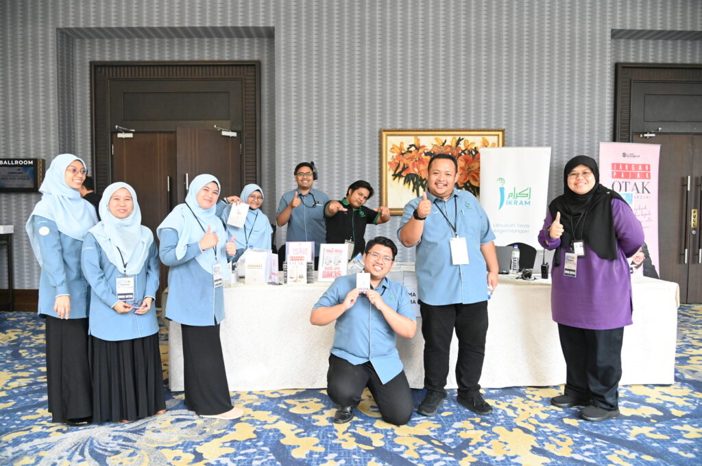 dialog ummah 2.0