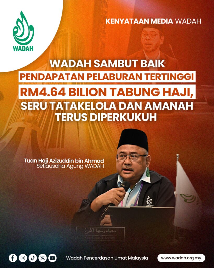 tabung haji